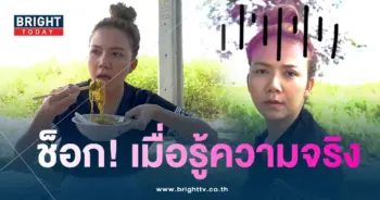 จ๊ะ นงผณี-min
