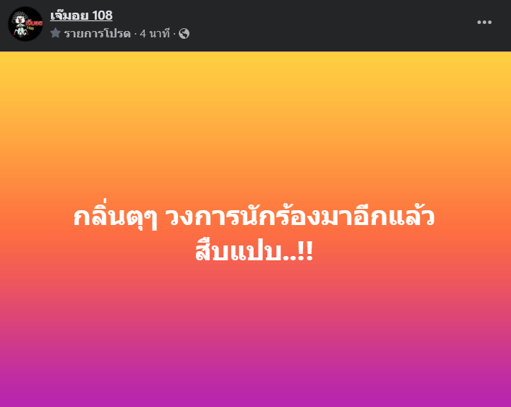 Screenshot 2023-11-22 153144