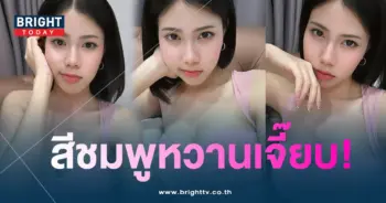 กระต่าย-min