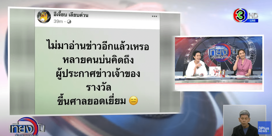 Screenshot 2023-11-21 160604-min
