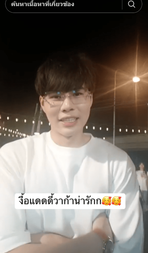 PATRICKBEST.FC (@bestpatrick.5) TikTok - Google Chrome 11 21 2023 12 35 19 PM 0-min