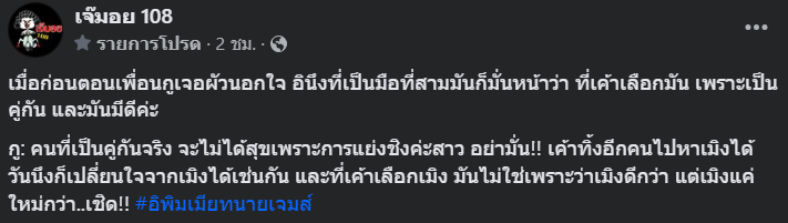 Screenshot 2023-11-20 152853