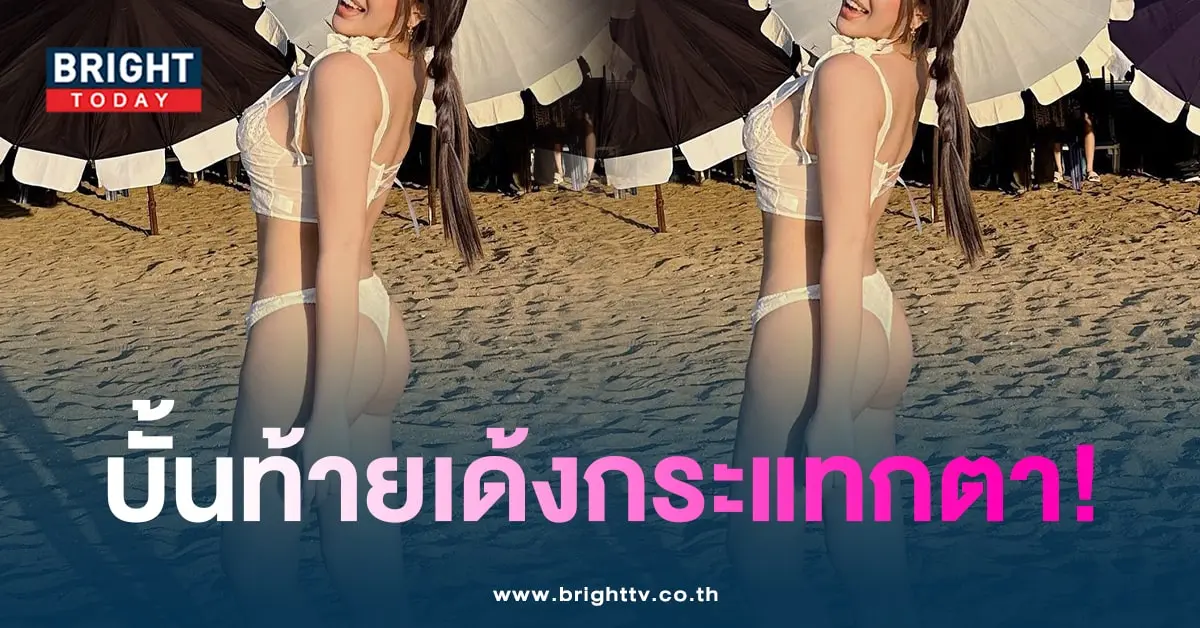 นาฟ-min
