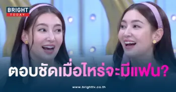 เบลล่า-min