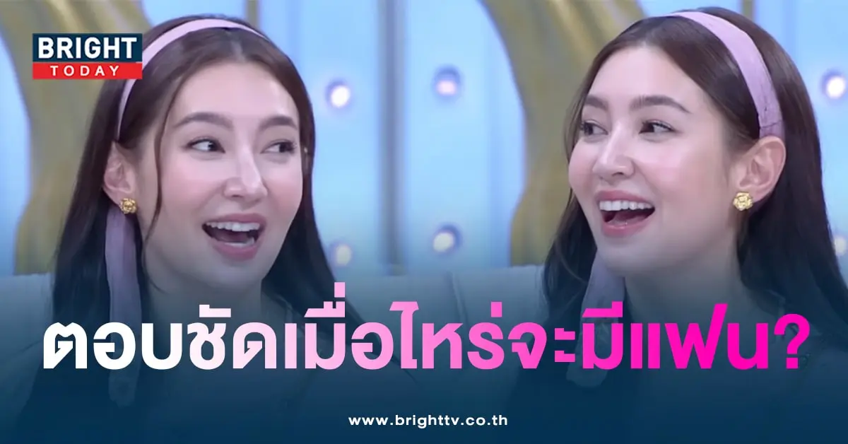 เบลล่า-min