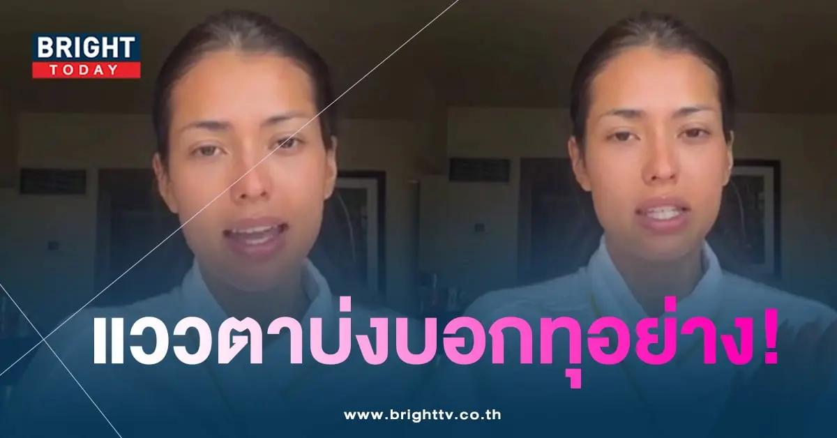 แอนโทเนีย-02-min