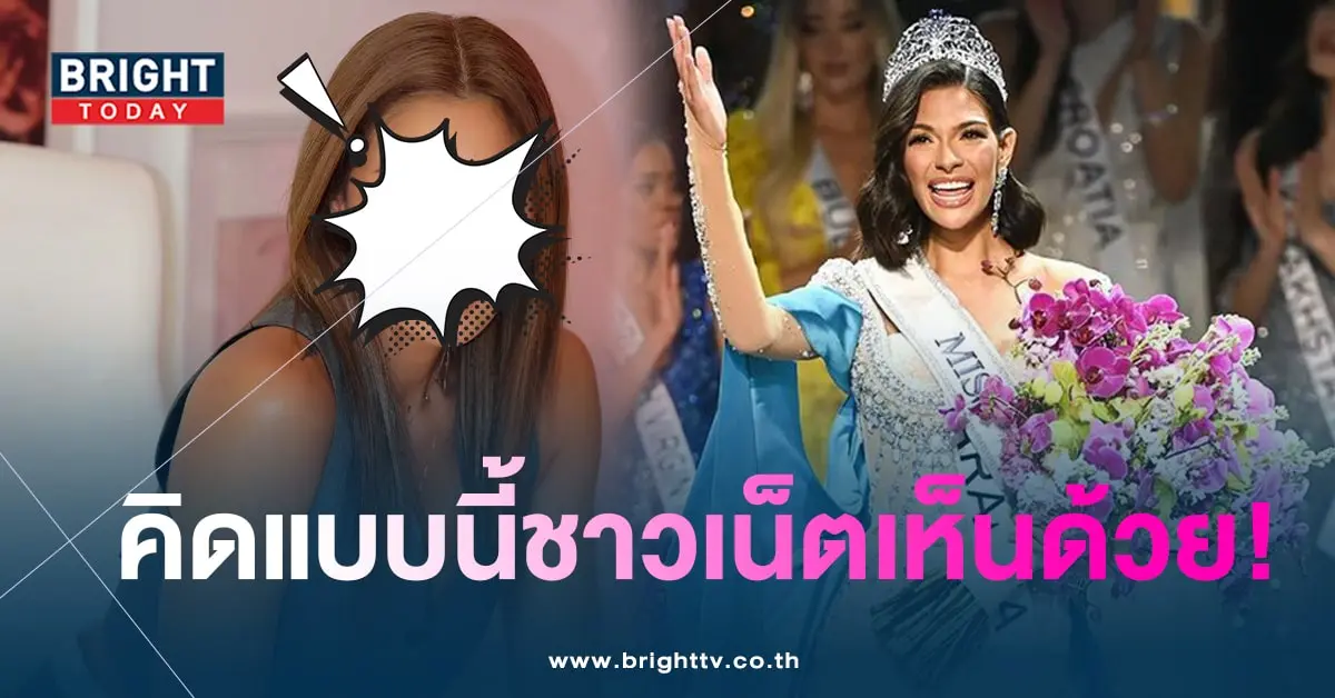 ลูกเกด-min