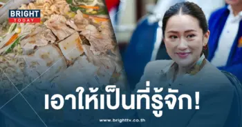 อุ๊งอิ๊ง-หมูกระทะ02-min