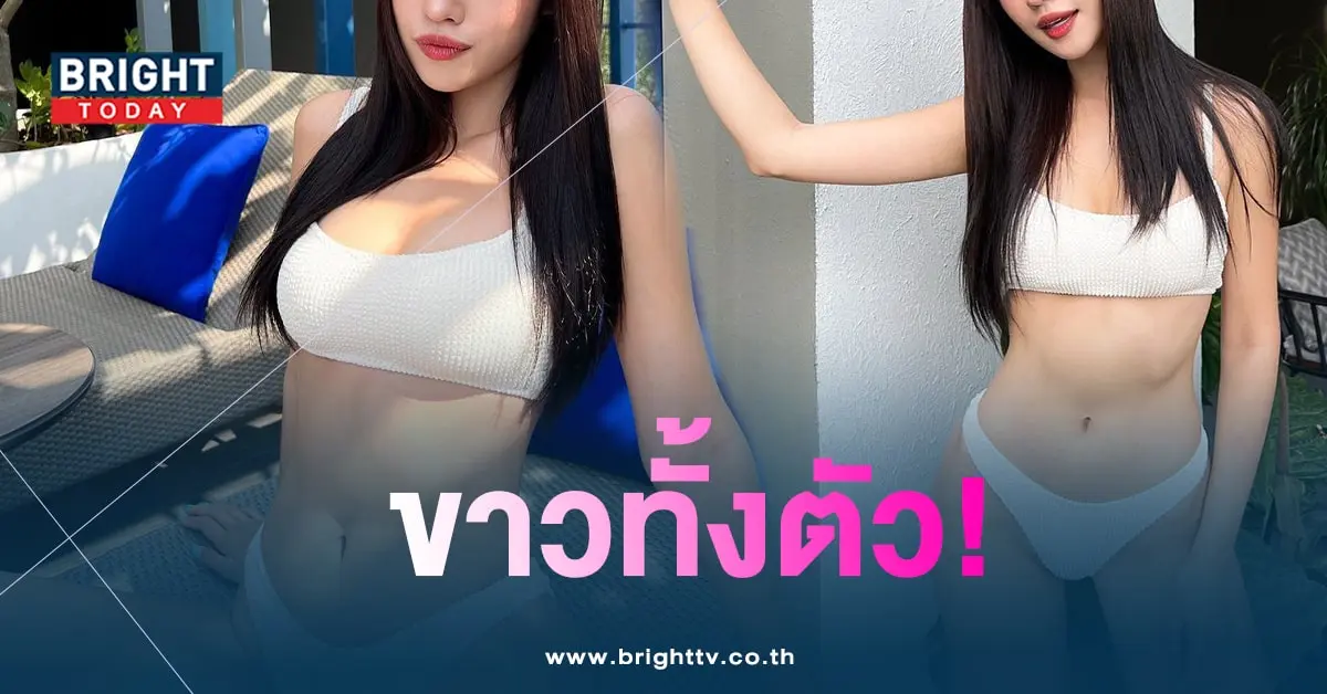 สอง-ณัชชา-min