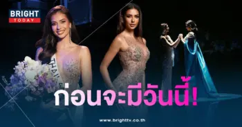 แอนโทเนีย-เส้นทางนางาม-min