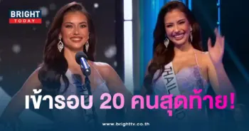 แอนน-min