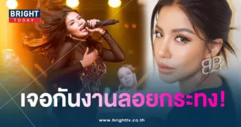 ใบเตย-สุธีวัน-min