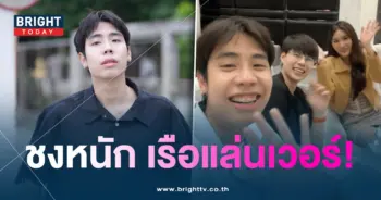 สไปรท์โมเมนต์-min