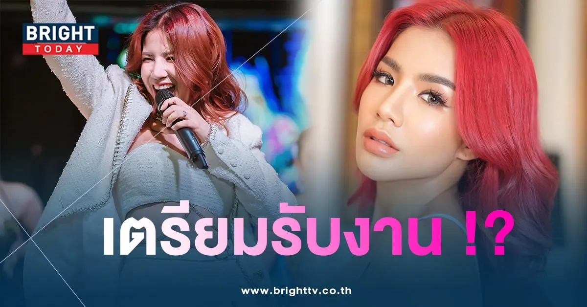 ใบเตย-01-min