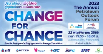 หน้าปก 59-60-min