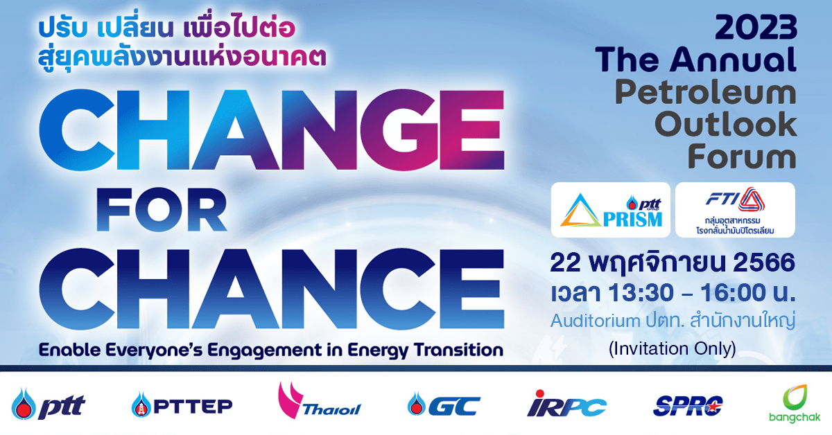 หน้าปก 59-60-min