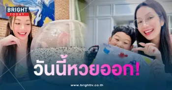 เลขเด็ด อ๋อม สกาวใจ น้องกระดิ่ง น้องจอมทัพ-min (1)