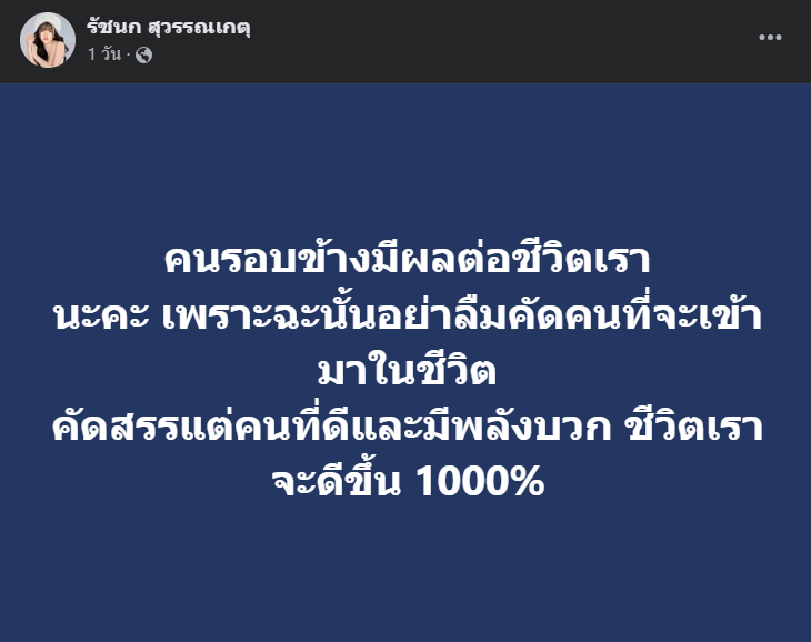 Screenshot 2023-11-15 170243