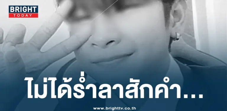 น้องม่อน-ไมกี้ตัวป่วน-min