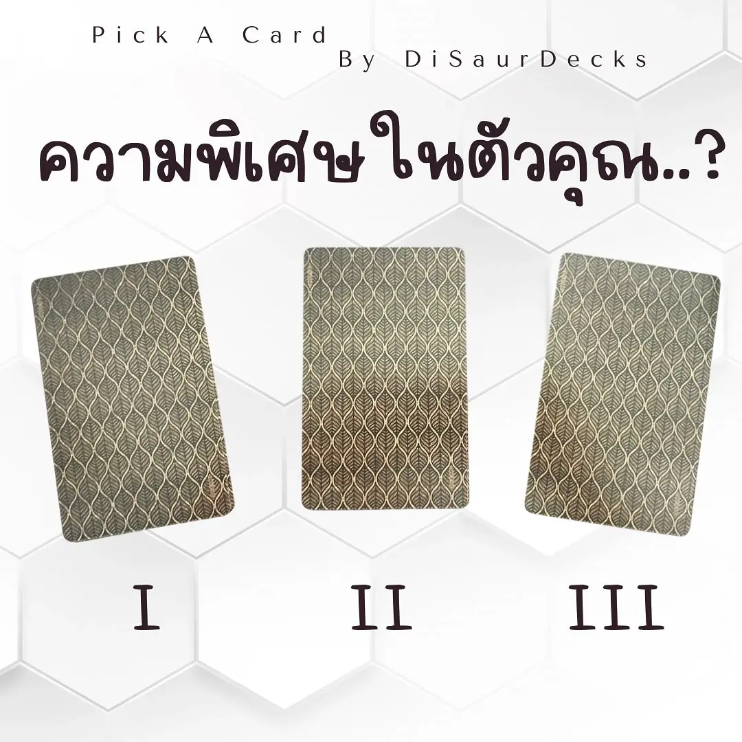 Pick-a-card-min-28
