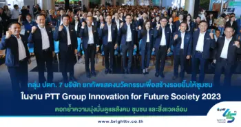 หน้าปก 58-60-min