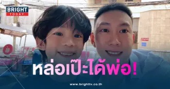 เบนซ์-เรซซิ่ง-min