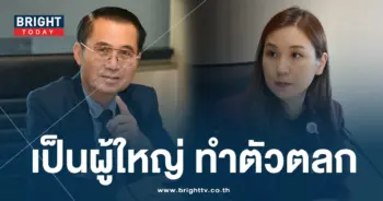 ศิริกัญญา-อดิศร-min (1)