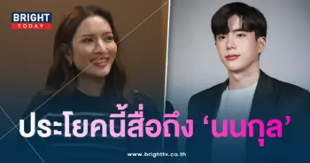 แอฟ-พูด-min