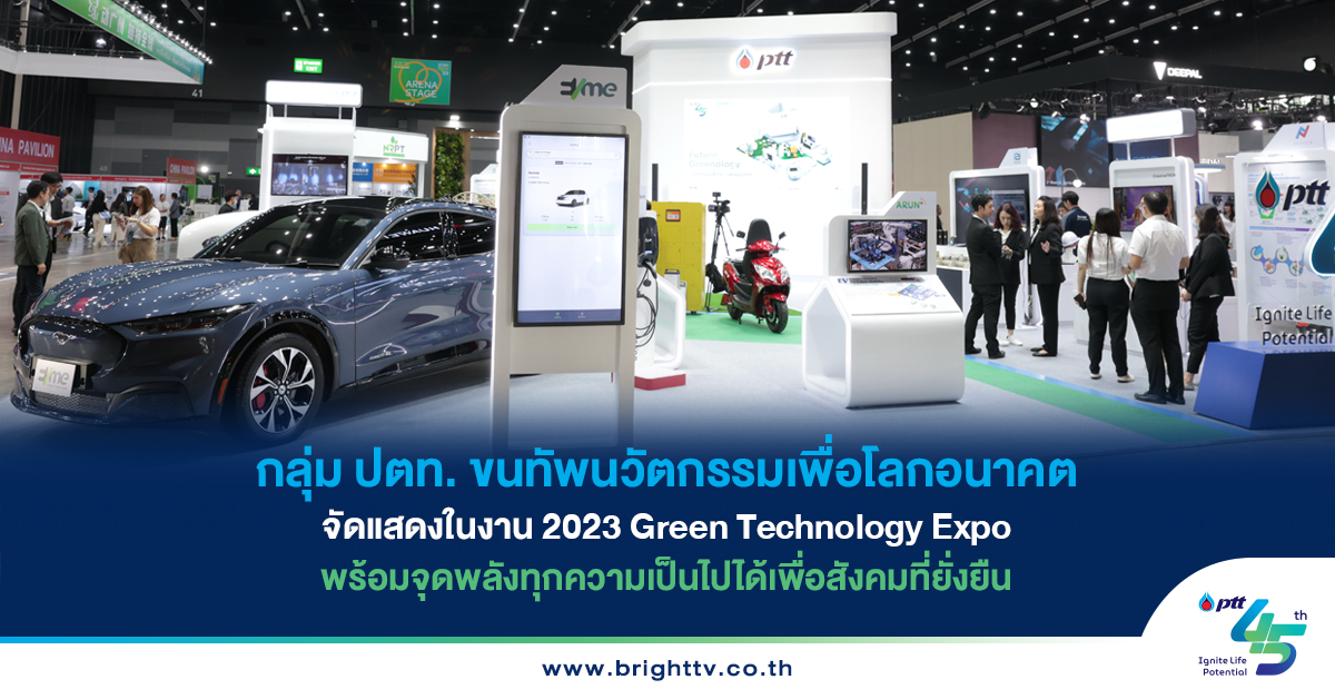 หน้าปก 56-60
