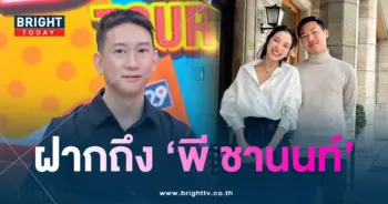 เบนซ์-พี-min