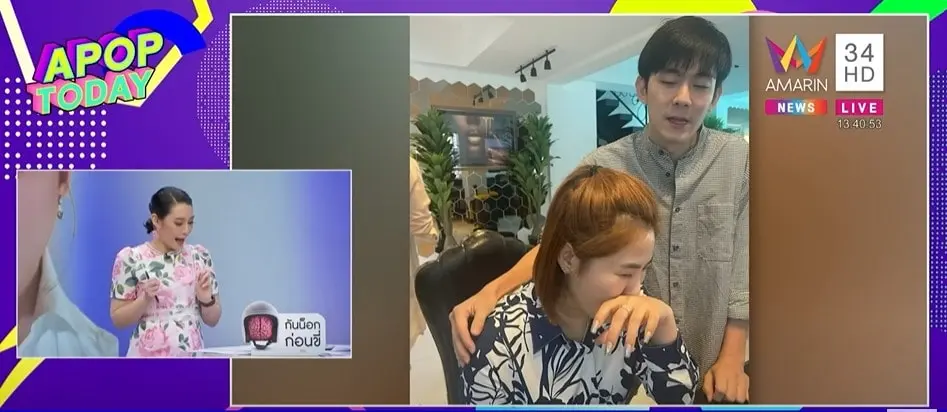 สกรีนช็อต 2023-11-09 141446-min