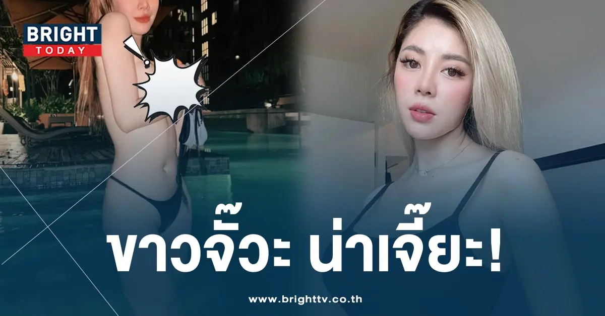 ใบเฟิร์น-min