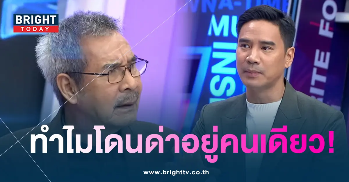 น็อตวรฤทธิ์