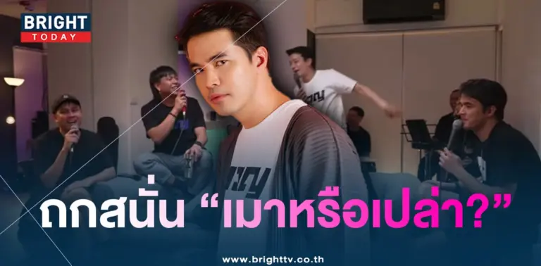 ว่านธนกฤต-min