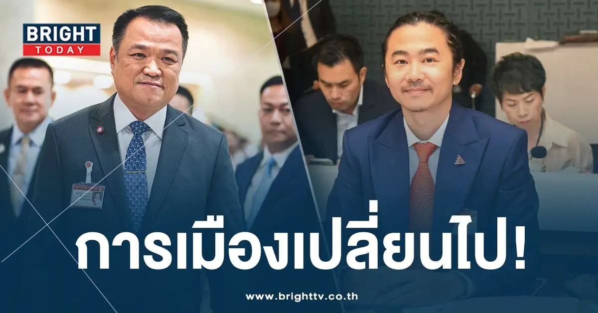อนุทิน -แจ้01-min