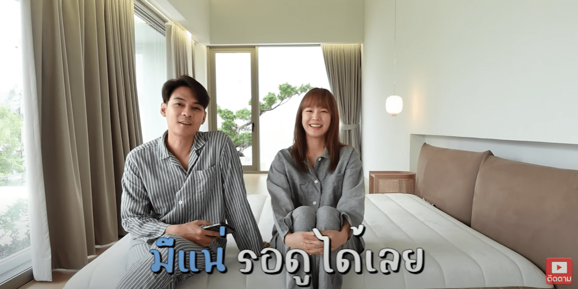 แพทตี้-แดน