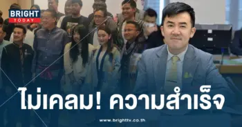 เลขานายก -สัปเหร่อ-min