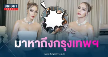อุ้ม-น้องการ์ตูน-min