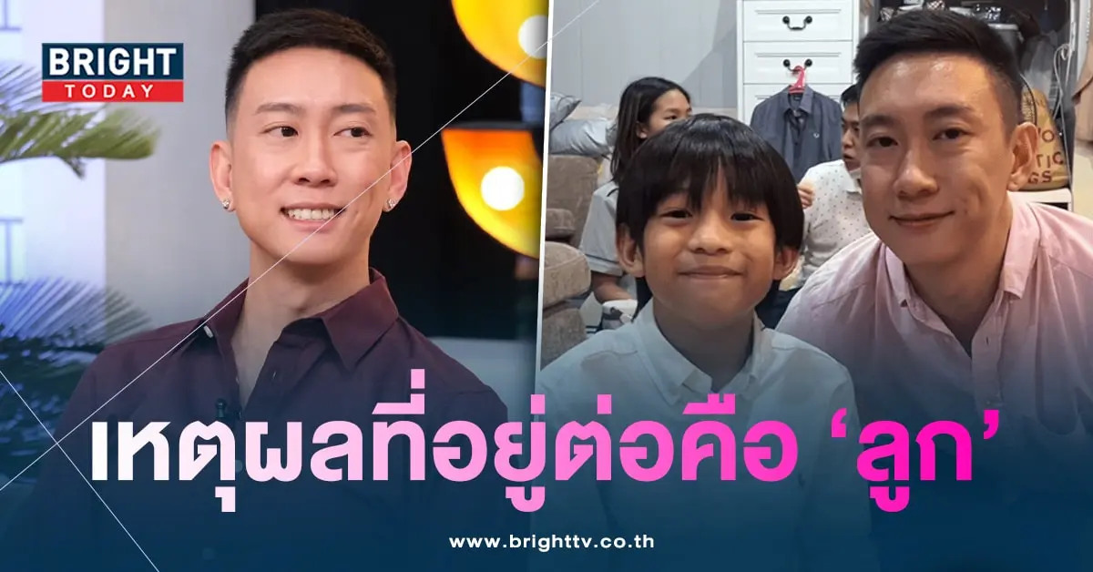 เบนซ์-น้องเรซซิ่ง-min