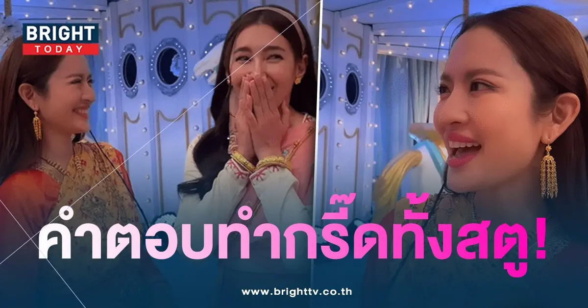 แอฟ-เบลล่า-min