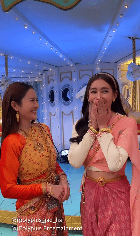 แอฟ เบลล่า
