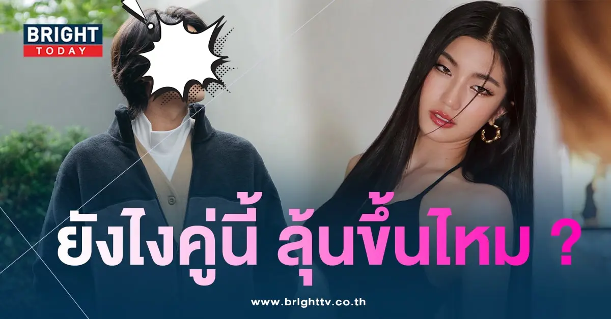 ก้อย อรัชพร-min
