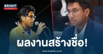 ผลงาน สส.ปูอัด -min