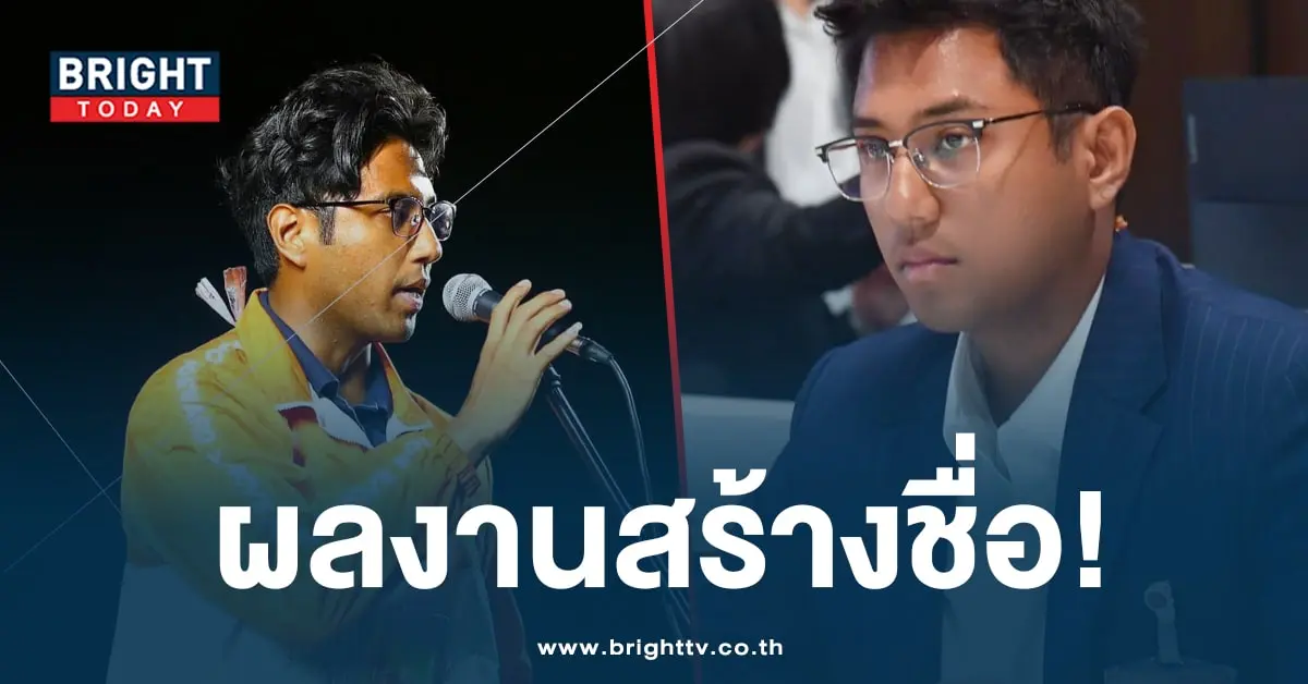ผลงาน สส.ปูอัด -min