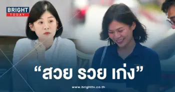 เนอส001-min