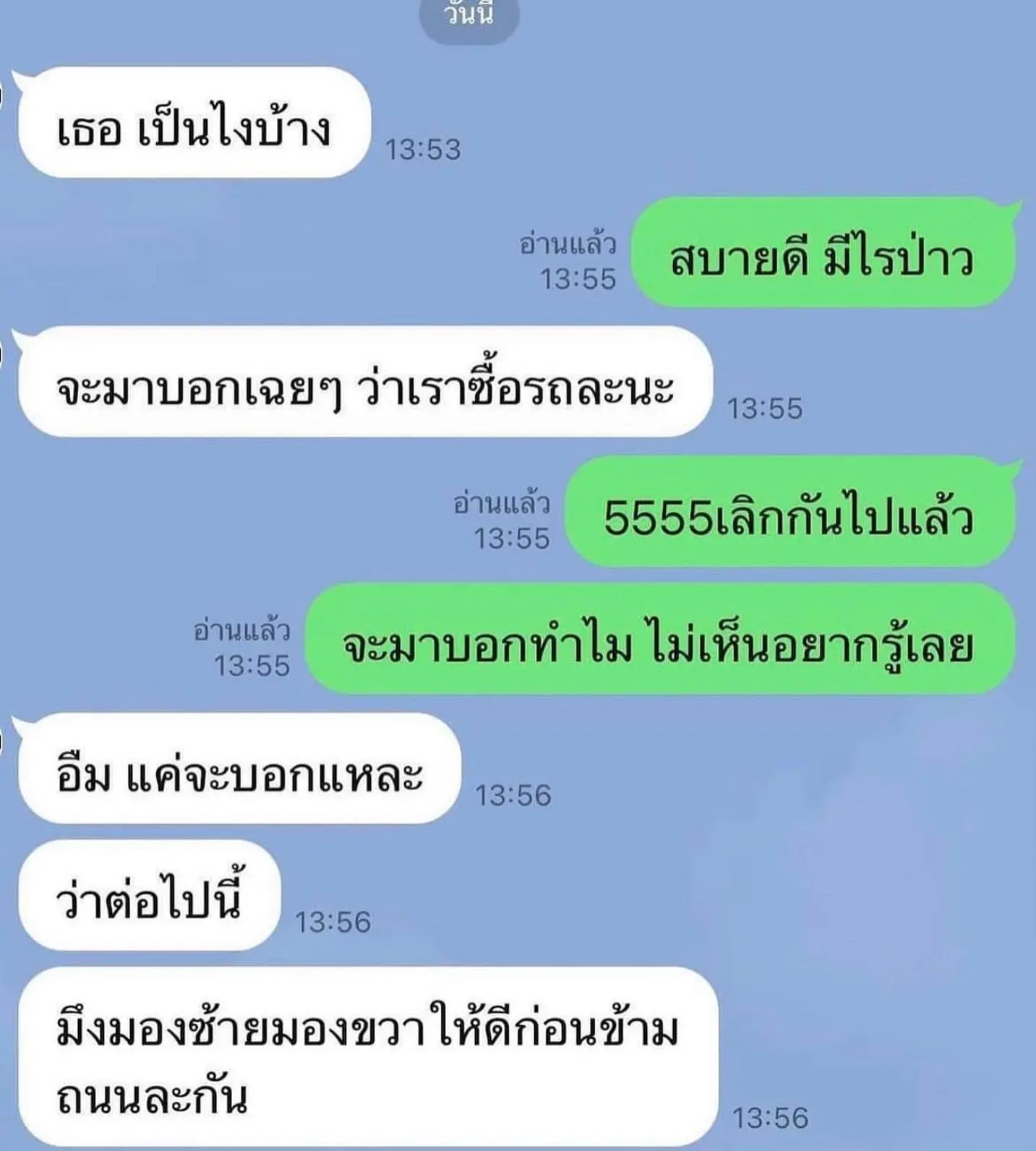 boytnp.m 396738956 18393762244002760 5939836943655299881 n-min