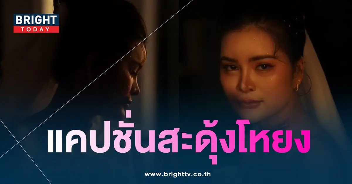 เอ๋ มิรา-min