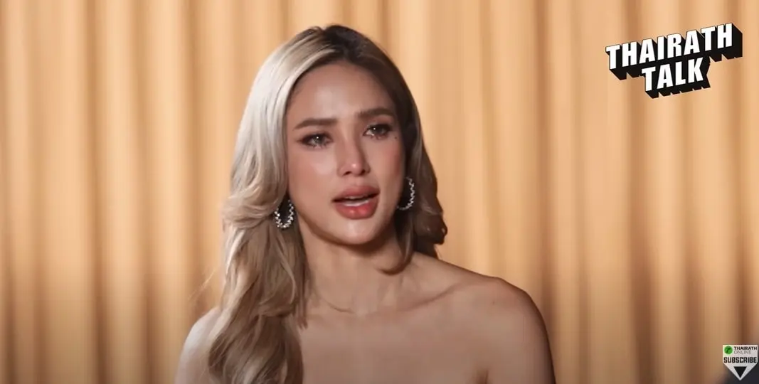 สกรีนช็อต 2023-11-01 110915-min