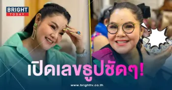 ฮาย-เลขธูป-min