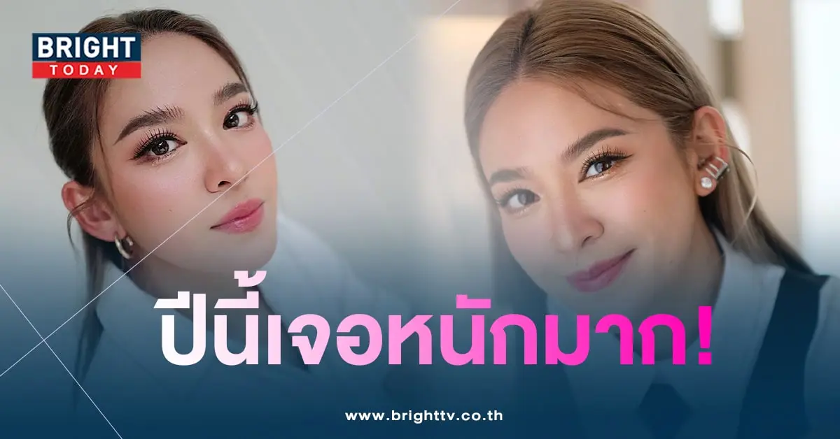 น้ำหวาน ซาซ่า-min